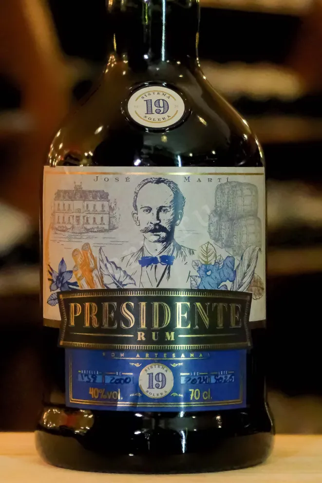 В магазине Крю Профи Oliver Presidente Marti 19 years gift box 0.7 л
