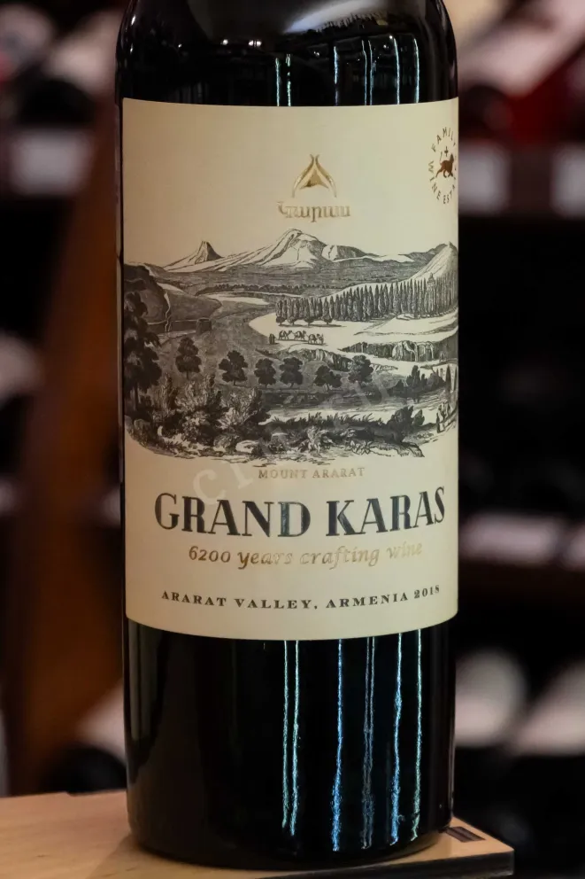 В магазине Крю Профи Grand Karas 2018 0.75 л