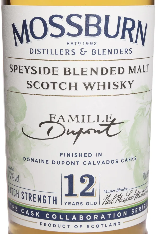 Этикетка Mossburn Calvados Dupont Cask Finish 12 Years Old in tube 0.7 л
