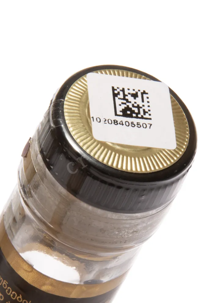 Пробка Aladari 7 Years 2015 0.5 л