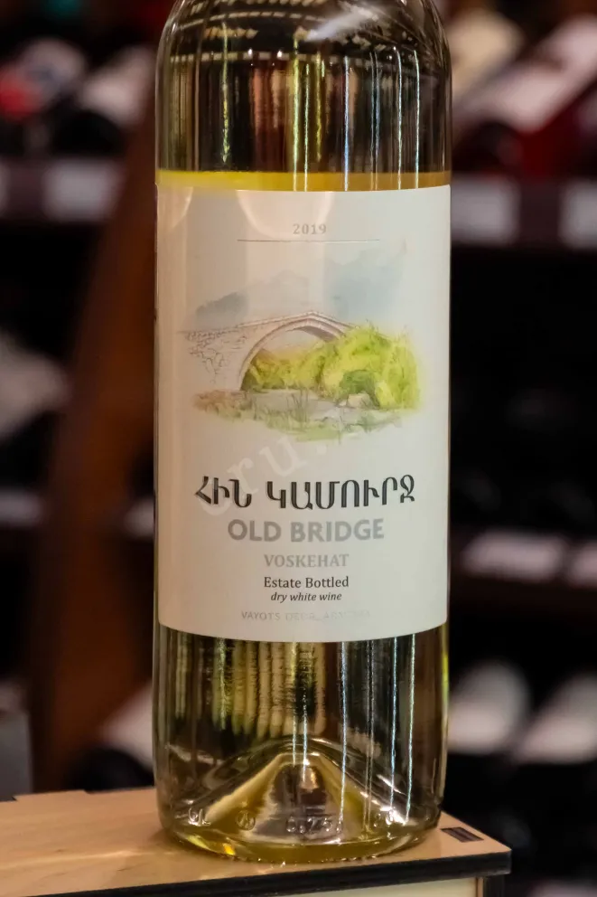 В магазине Крю Профи Old Bridge Voskehat 2019 2019 0.75 л