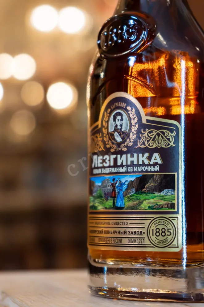 В магазине Крю Профи Lezginka KV Aged 0.25 л