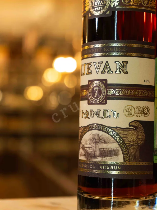 В магазине Крю Профи Ijevan 7 years 0.7 л