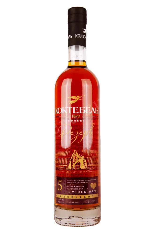 Коньяк Коктебель Резерв 5 лет  0.5 л
