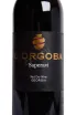 Этикетка Giorgoba Saperavi 2024 0.75 л
