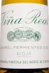 Этикетка Vina Real Blanco 2021 0.75 л