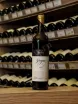 В магазине Крю Профи Hobbs Gregor Shiraz 2021 0.75 л