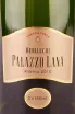 Этикетка Berlucchi 61 Palazzo Lana Franciacorta Extreme Riserva 2010 0.75 л