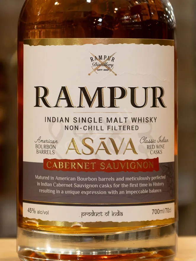 В магазине Крю Профи Rampur Asava  in tube 0.7 л