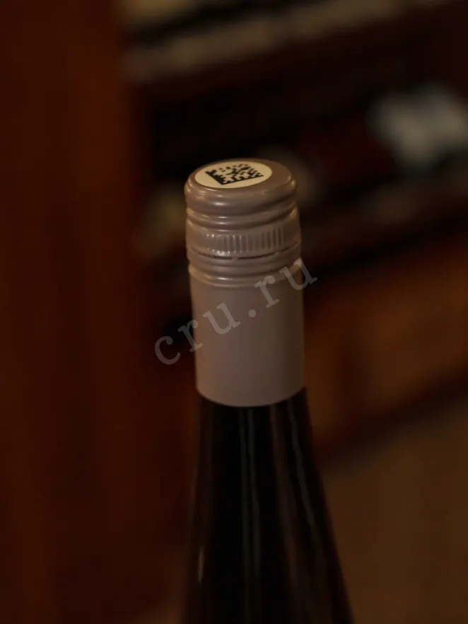 Пробка Vysokij Bereg Traminer Zelenaya Seriya 2024 0.75 л