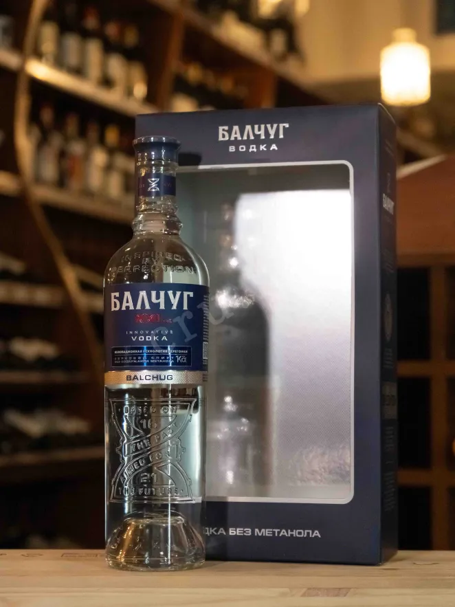 gift box with 2 glasses 0.7 л