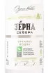 Этикетка Northern Grains Organic 0.7 л