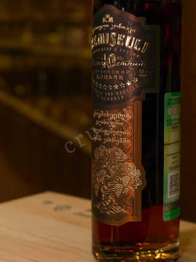В магазине Крю Профи Gremiseuli 10 years 0.5 л