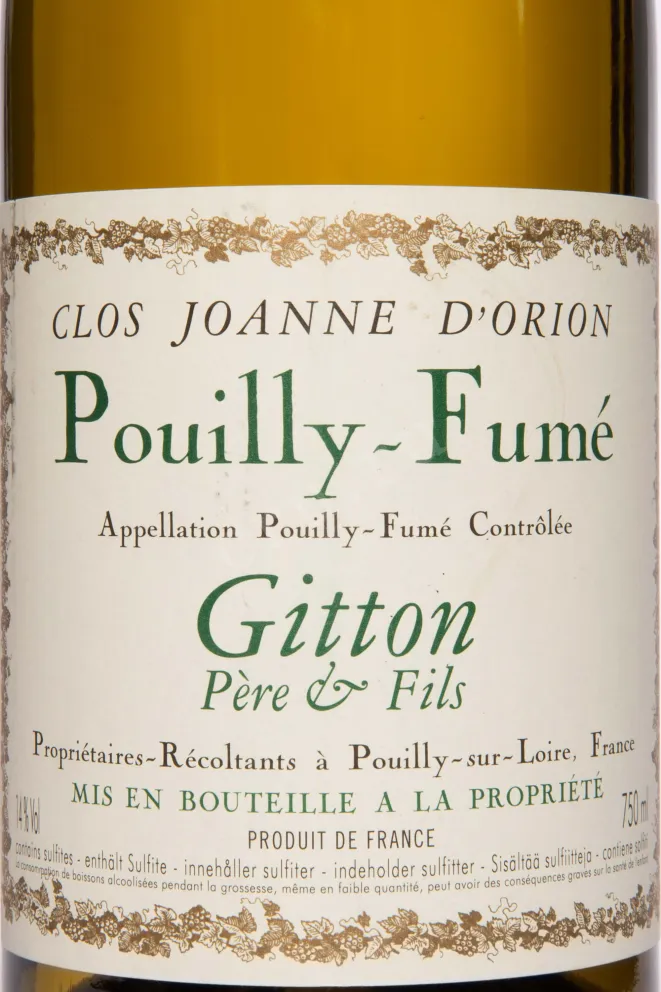 Этикетка Gitton Pere Fils Pouilly Fume Clos Joanne d'Orion 2023 0.75 л