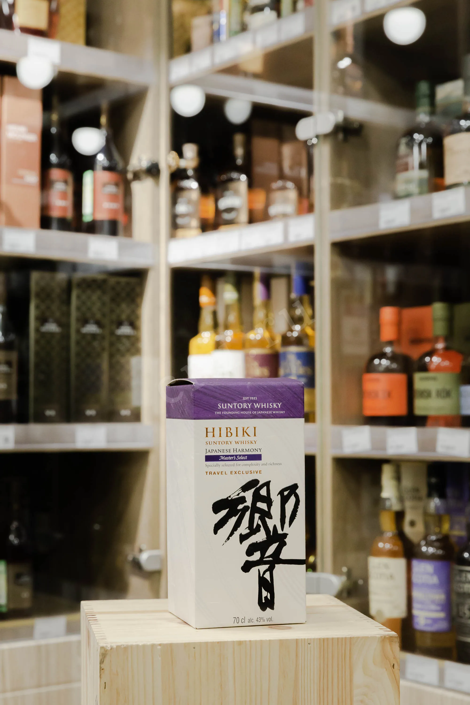 Hibiki Japanese Harmony Master's Select gift box 0.7 л купить