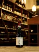 В магазине Крю Профи Brigaldara Recioto della Valpolicella Vallena 2019 0.375 л