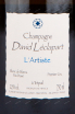 Этикетка игристого вина David Leclapart L'Artiste Blanc de Blancs 0.75 л