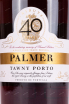 Портвейн Palmer Tawny Porto 40 years old 1981 0.75 л