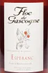 Этикетка Domaine d'Esperance 2020 0.75 л