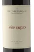 Этикетка Tenuta di Ghizzano Veneroso 2010 0.75 л