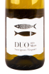 Этикетка вина DUO des Mers Sauvignon-Viognier IGP 0.75 л