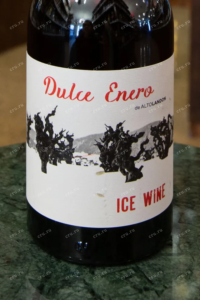 Этикетка Bodegas Altolandon Dulce Enero Ice Wine Manchuela 2020 0.5 л