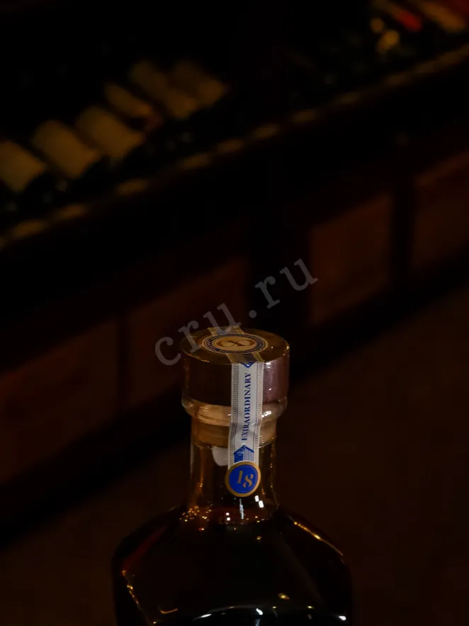 Пробка Cartavio XO 0.75 л