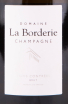 Этикетка игристого вина Domaine La Borderie Cuvee Trois Contrees 0.75 л