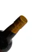 Пробка Krohn Tawny 2016 0.75 л