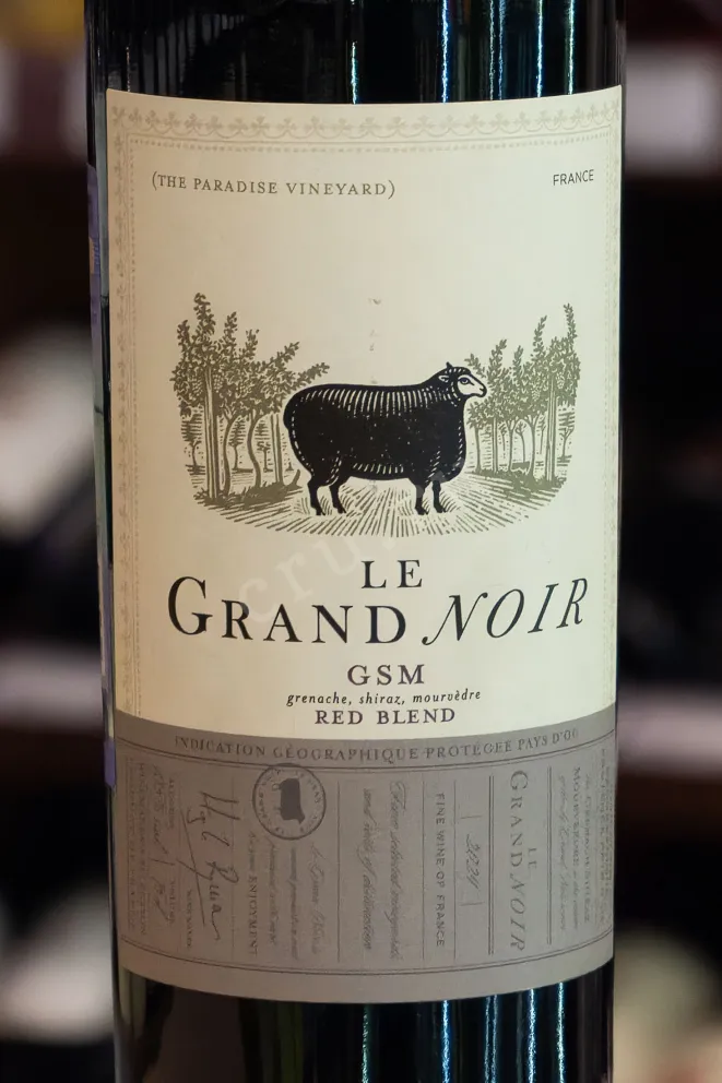 В магазине Крю Профи Le Grand Noir GSM 2024 0.75 л