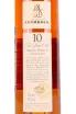 Этикетка Andresen White Porto 10 years in tube 2010 0.5 л