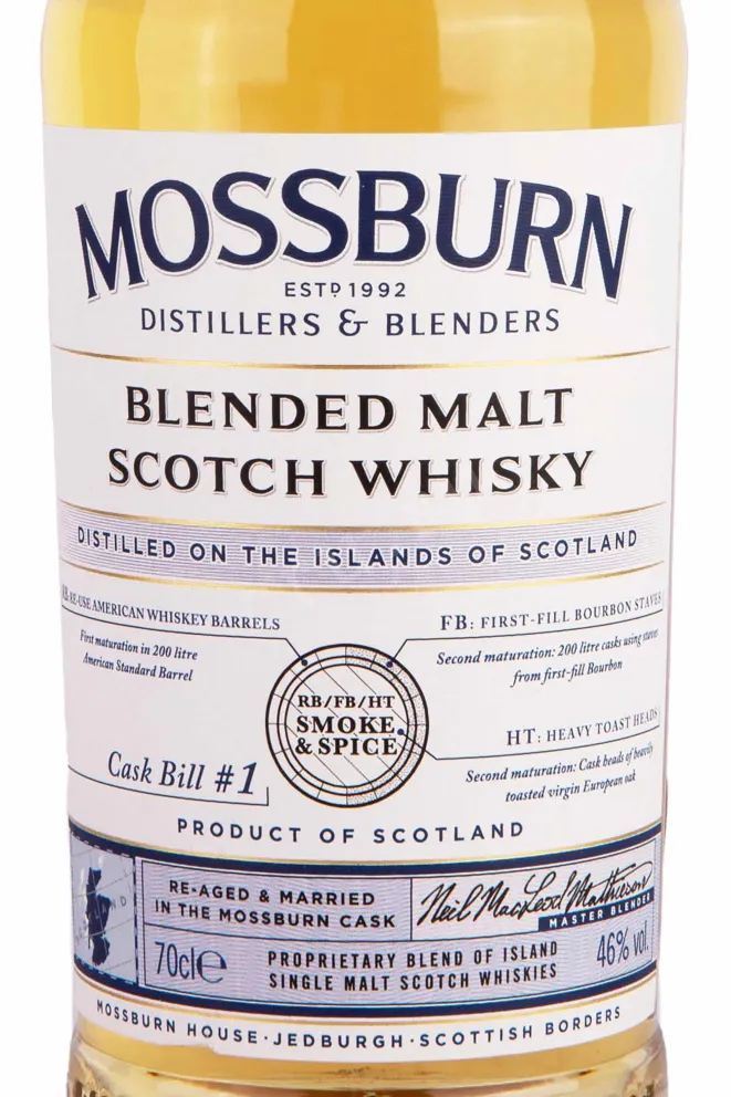 Этикетка Mossburn Island 3 years 0.7 л