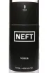 Этикетка Neft black 0.7 л