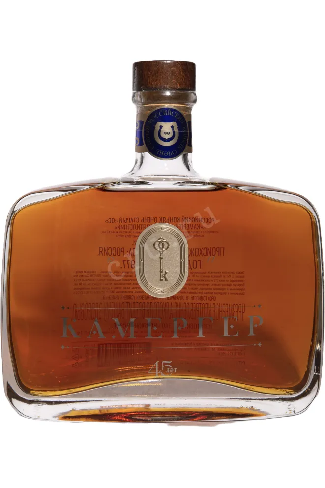 Бутылка Kamerger 45 Years Old in wooden box 1977 0.7 л