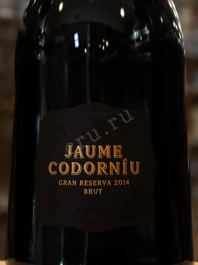 В магазине Крю Профи Ars Collecta Jaume de Codorniu Gran Reserva Cava in gift box 1.5 л
