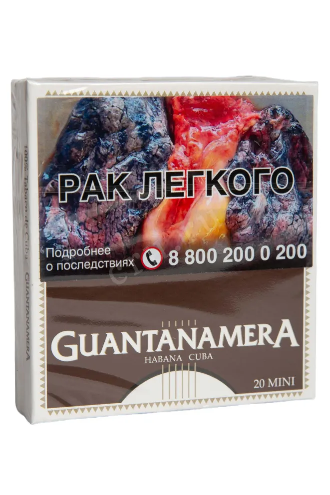 Сигариллы Guantanamera Mini *20 
