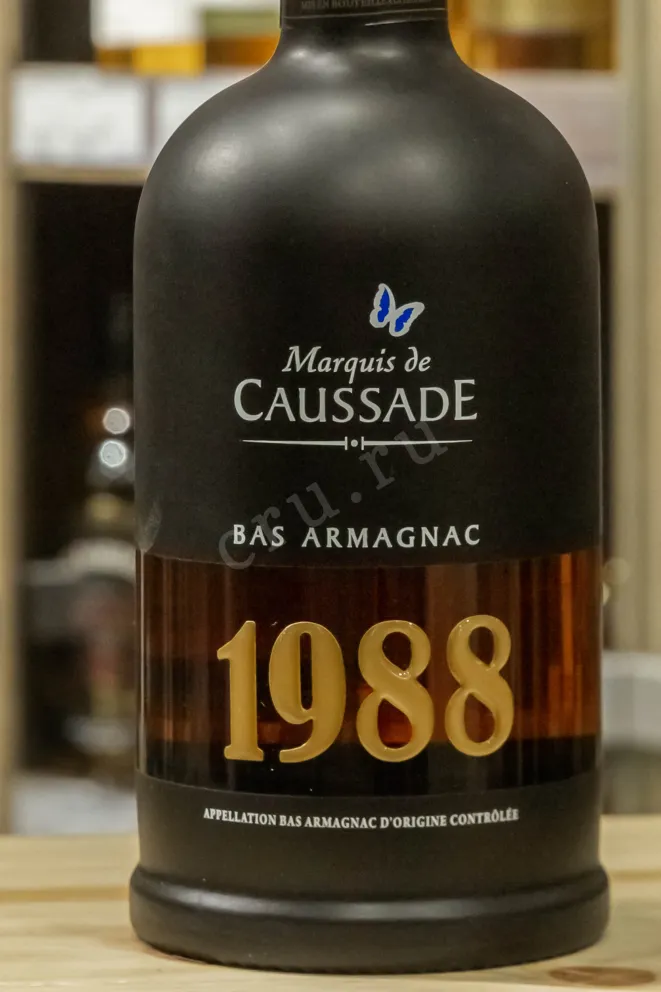 В магазине Крю Профи Marquis de Caussade 1988 0.7 л