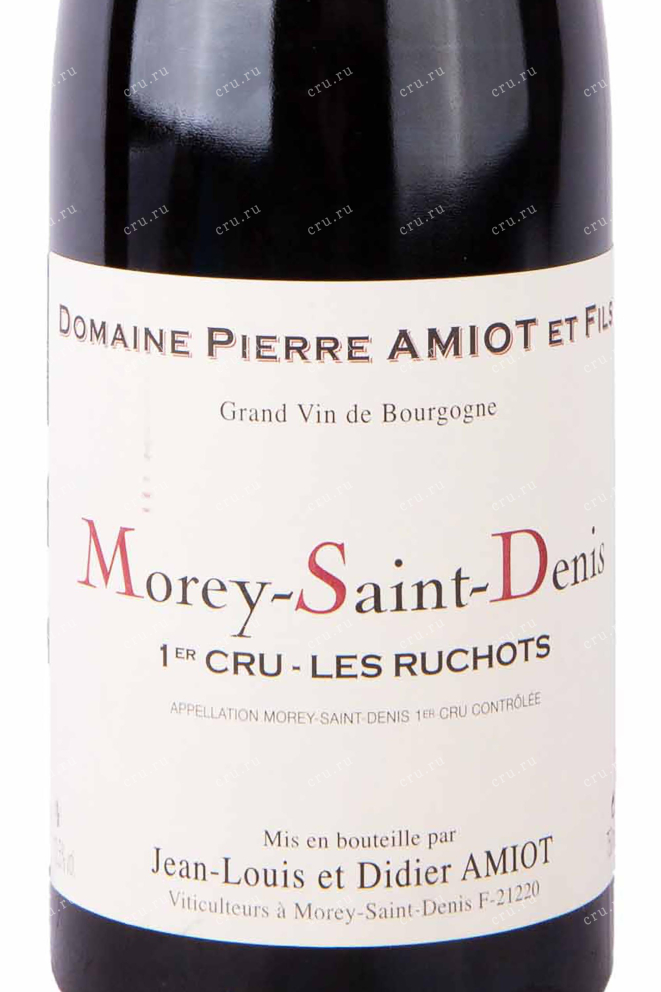 Этикетка Morey-Saint-Denis 1er Cru Les Ruchots AOC Domain Pierre Amiott et Fills 2018 0.75 л