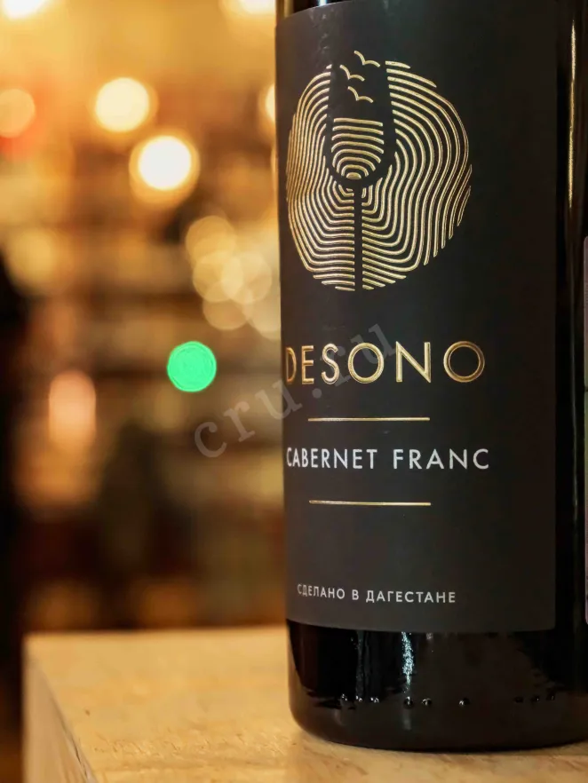 В магазине Крю Профи Desono Cabernet Franc 2024 0.75 л