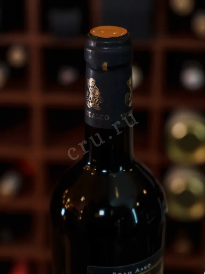 Пробка Vedi Alco Pomegranate 0.75 л