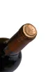 Пробка Long Barn Zinfandel 2024 0.75 л