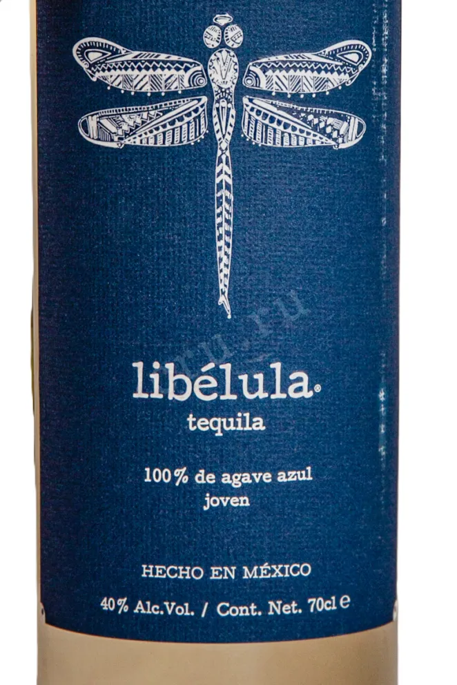 Этикетка Libelula 0.75 л
