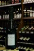 В магазине Крю Профи Domaine La Borderie Cuvee Trois Contrees 0.75 л