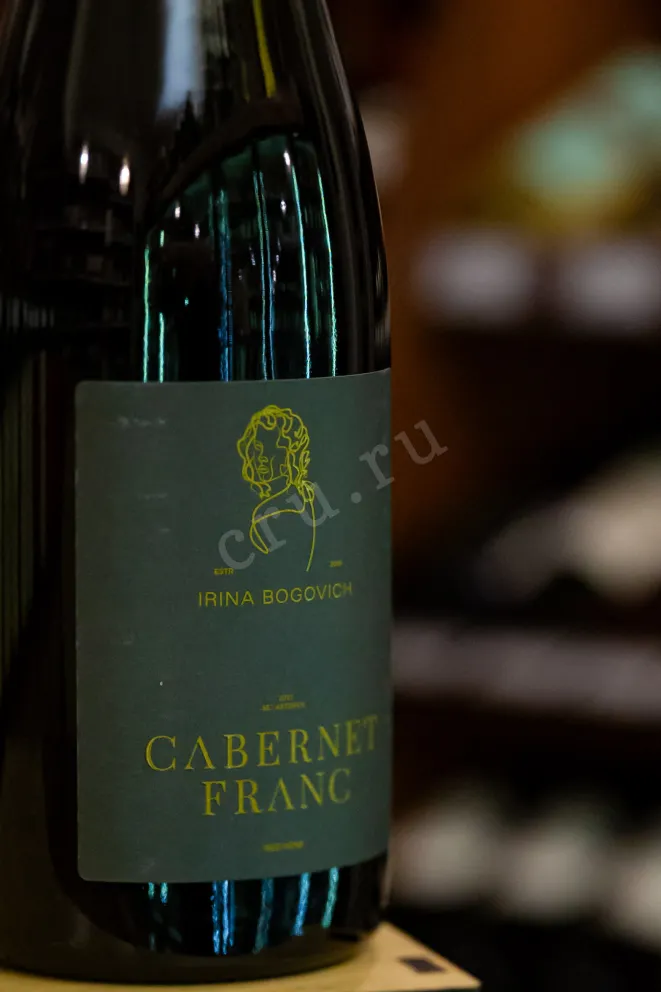 В магазине Крю Профи Bogovich Cabernet Franc 2021 0.75 л