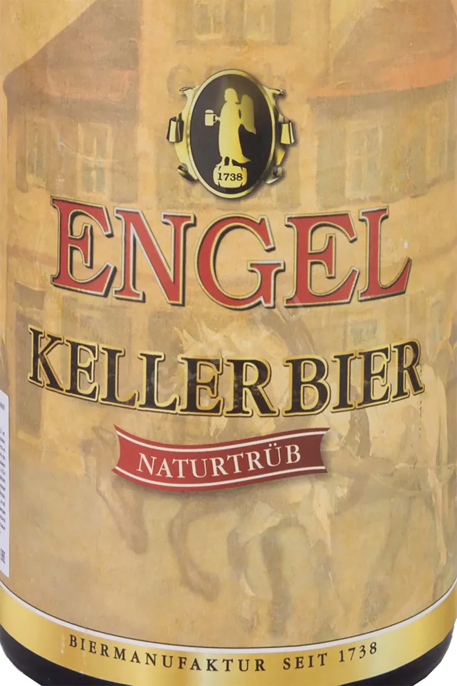 Этикетка Engel Kellerbier Hell 3 л