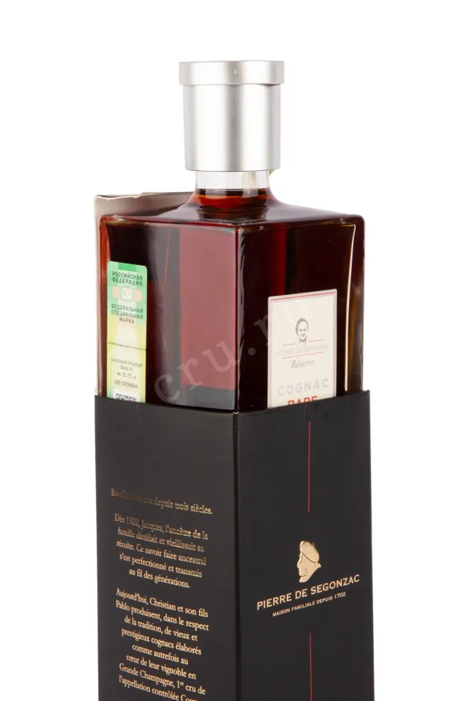 Коньяка Пьер де Сегонзак Коньяк Гранд Шампань Рэа Резерв декантер 0.7 в подарочной коробке