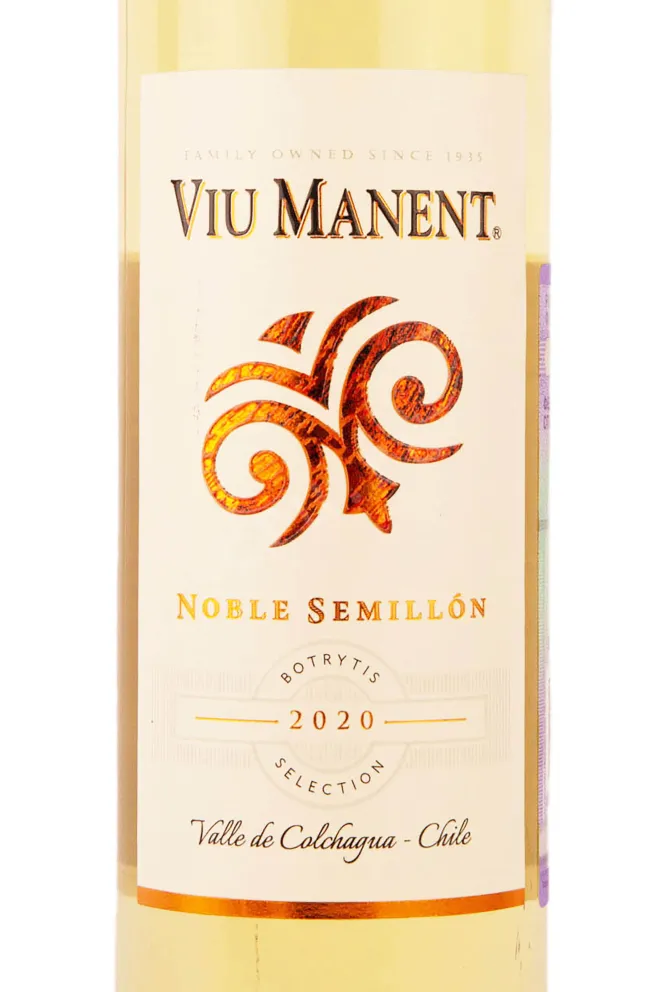 Этикетка Viu Manent Noble Semillon Botrytis Selection 2020 0.5 л
