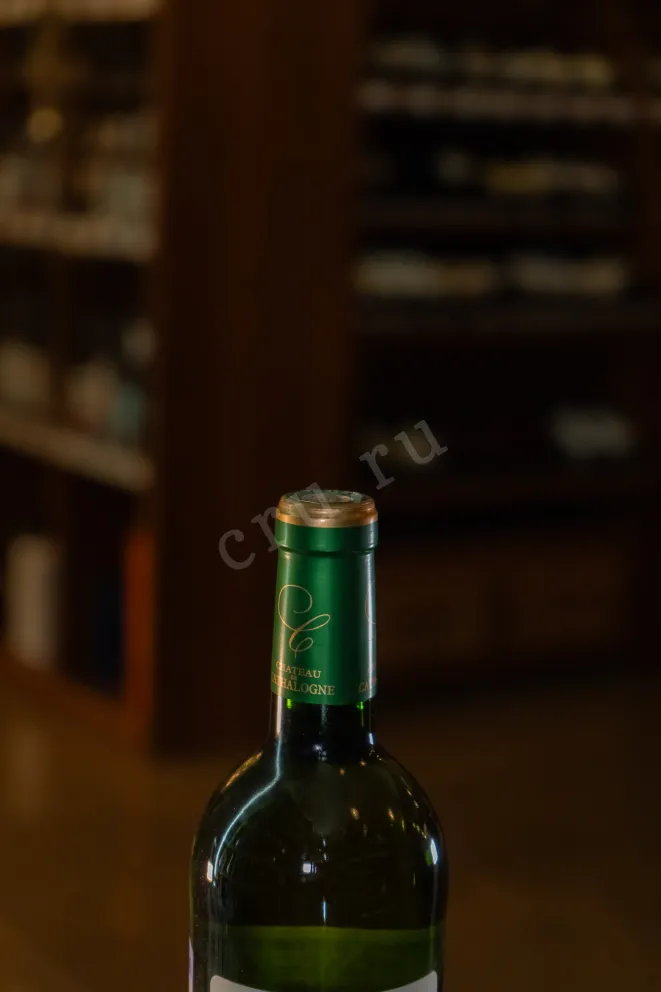 Пробка Chateau de Cathalogne Bordeaux AOC 2020 0.75 л