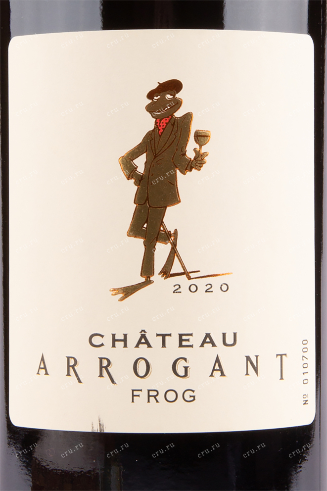 Этикетка вина Chateau Arrogant Frog Rouge 0.75 л