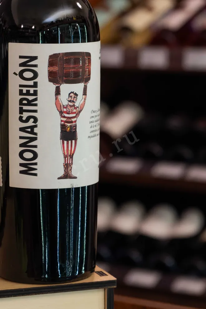 В магазине Крю Профи Ontalba Monastrelon Jumilla DOP 2020 0.75 л